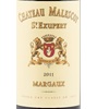 Veyret Latour 11malescot St-Exupery Margaux(Veyret Latour) 2011